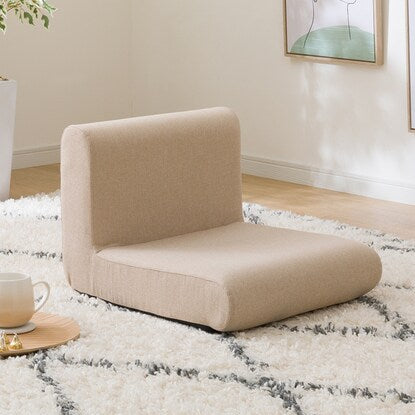 Compact floor chair (The Cushion BE)