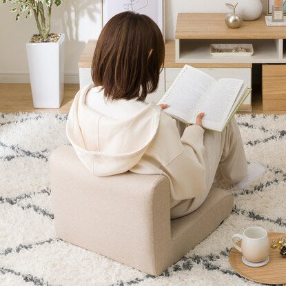 Compact floor chair (The Cushion BE)