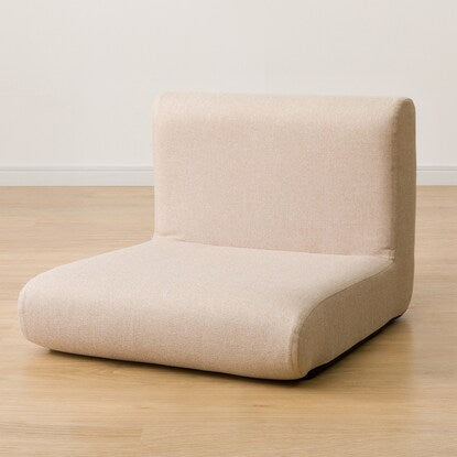 Compact floor chair (The Cushion BE)