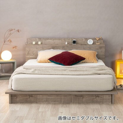 Single bed with outlet and shelf (GY)