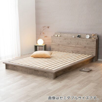 Single bed with outlet and shelf (GY)