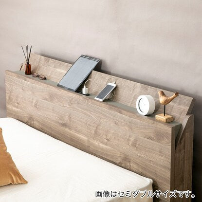 Single bed with outlet and shelf (GY)