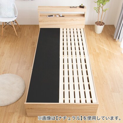 Single shelf chest bed frame (FRM WN)