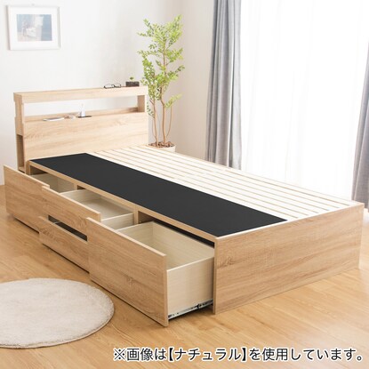 Single shelf chest bed frame (FRM WN)