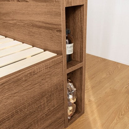 Single shelf chest bed frame (FRM WN)