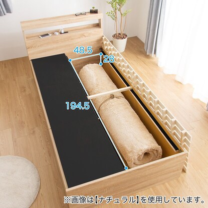 Single shelf chest bed frame (FRM WN)