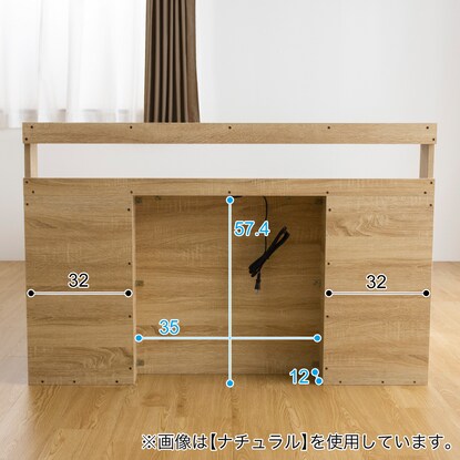 Single shelf chest bed frame (FRM WN)