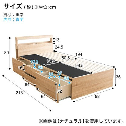 Single shelf chest bed frame (FRM WN)