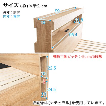 Single shelf chest bed frame (FRM WN)