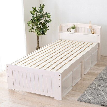 Bed with headboard and slats (S WW)