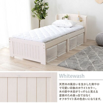 Bed with headboard and slats (S WW)