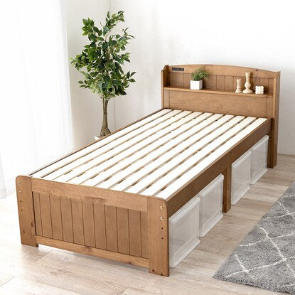 Bed with headboard and slats (S LBR)