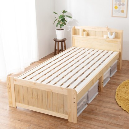 Bed with headboard and slats (S NA)