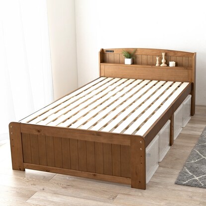 Bed with headboard and slats (SD LBR)