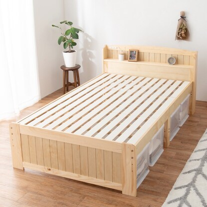 Bed with headboard and slats (SD NA)