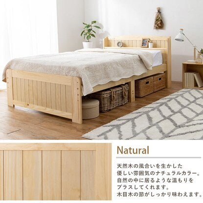 Bed with headboard and slats (SD NA)