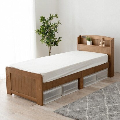 Small single short bed frame (with bonnell coil mattress LBR)