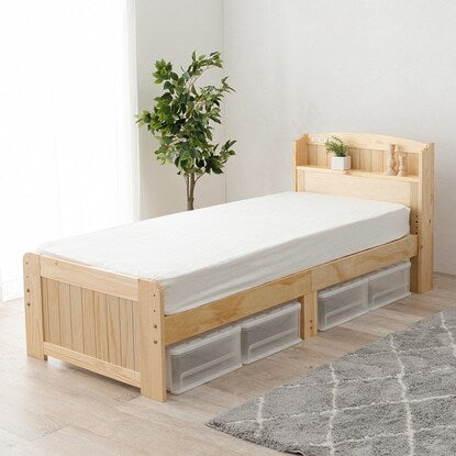 Small single short bed frame (with bonnell coil mattress NA)