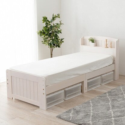 Small single short bed frame (with pocket coil mattress WW)