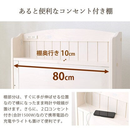 Small single short bed frame (with pocket coil mattress WW)