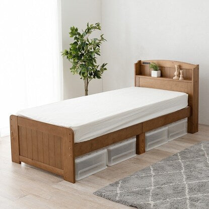 Small single short bed frame (with pocket coil mattress LBR)