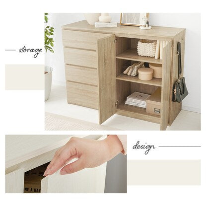 A simple and stylish cabinet (121cm wide, NA)