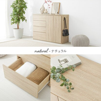 A simple and stylish cabinet (121cm wide, NA)