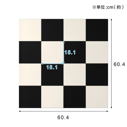 ふきとれるクッションフロアラグ（チェッカー182x130）