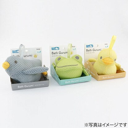 バスグルミ ペンギン