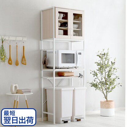 Natural-style trash can rack Slim (WW)