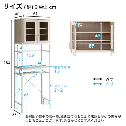 Natural-style trash can rack Slim (WW)