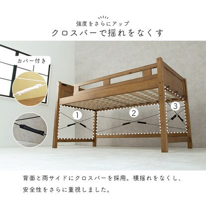 Heavy-duty loft bed with shelf, low type (height 122cm WW)