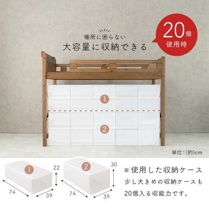 Heavy-duty loft bed with shelf, middle type (height 159cm LBR)