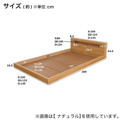 Semi-double floor bed frame with shelf, lighting and power outlet (KWNJ ME BR)