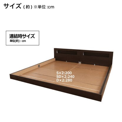 Semi-double floor bed frame with shelf, lighting and power outlet (KWNJ ME BR)