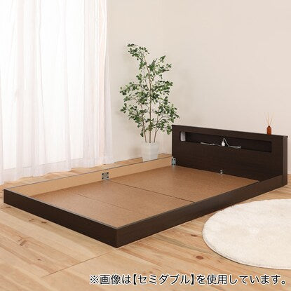 Floor bed frame with double shelf, lighting and power outlet (KWNJ ME BR)