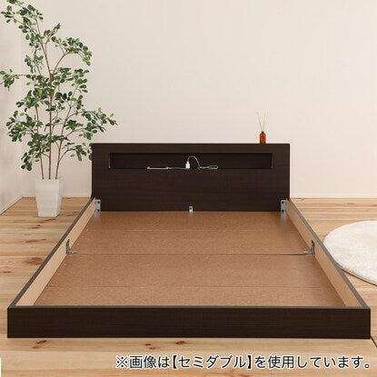 Floor bed frame with double shelf, lighting and power outlet (KWNJ ME BR)