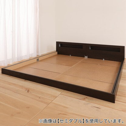 Floor bed frame with double shelf, lighting and power outlet (KWNJ ME BR)