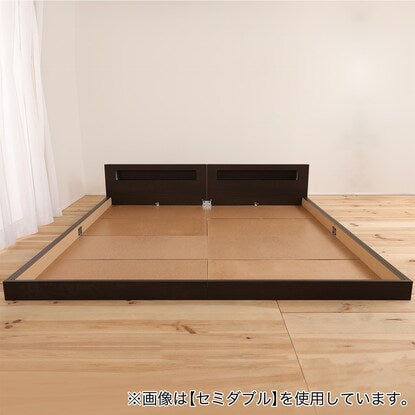 Floor bed frame with double shelf, lighting and power outlet (KWNJ ME BR)