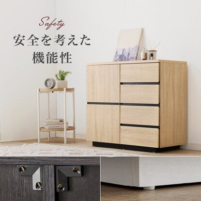 Simple design cabinet (width 79cm WH)