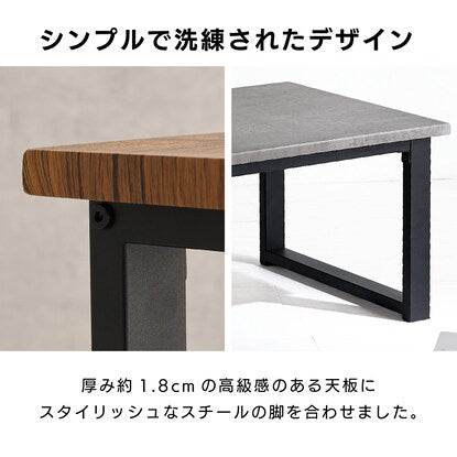 Center table (marble pattern, white)