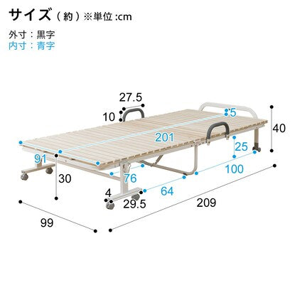 Single folding paulownia wood slat pipe bed (BLNC)