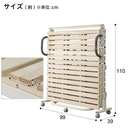 Single folding paulownia wood slat pipe bed (BLNC)