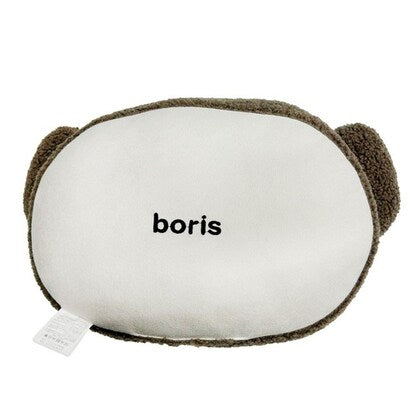 miffy Boris Boa Die Cut Cushion