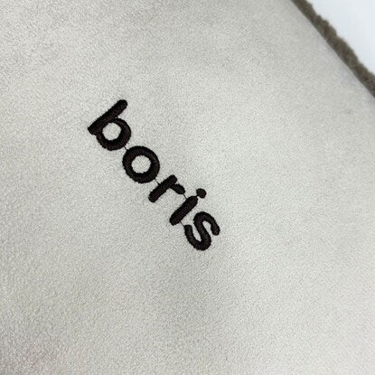 miffy Boris Boa Die Cut Cushion