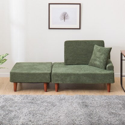 Compact couch sofa (CE01 YGR)