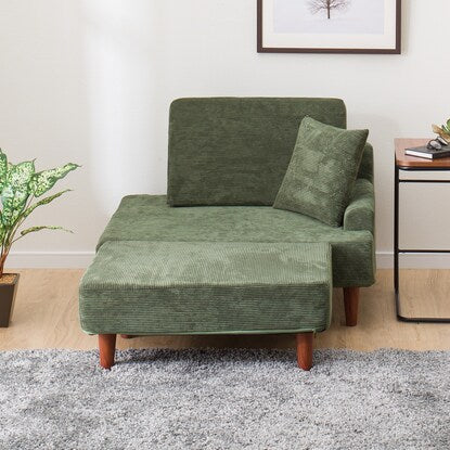 Compact couch sofa (CE01 YGR)