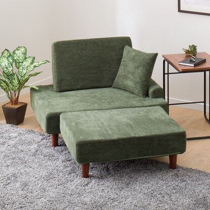 Compact couch sofa (CE01 YGR)