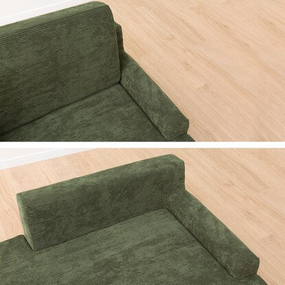 Compact couch sofa (CE01 YGR)