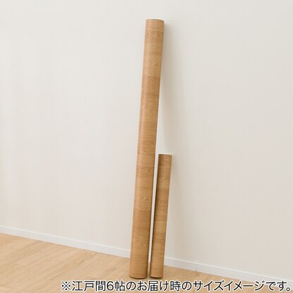 Cushion flooring Edo-style 4.5 tatami mats (light oak)